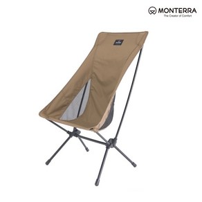 몬테라 CVT2 L 수납이작은 캠핑 경량체어, 탄, 1개