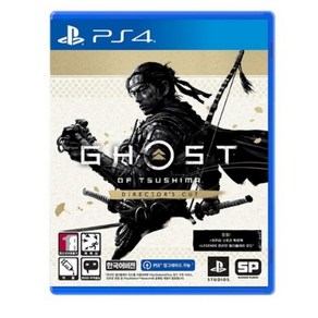 고스트 오브 쓰시마 디렉터스컷 (GHOST OF TSUSHIMA) 플스4 PS4 플레이스테이션 4 정품 게임 타이틀 팩 한글판 (플스5 호환 가능 국내 배송)