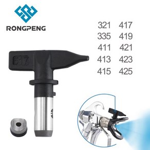 RONGPENG 내구성 에어리스 스프레이건 팁 페인트 분무기용 도장 깍지 홈 가든 공압 도구 부품, [10] 433, 10 433