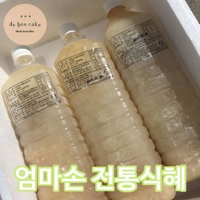 드봉케이크 수제전통식혜(감주) 1.5L, 1개