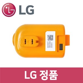 LG 엘지 정품 AX9674WE 청소기 A9S 배터리 vc82214