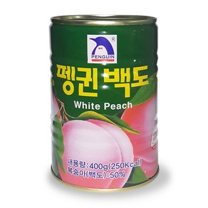 펭귄 백도 400g x 24개 1박스