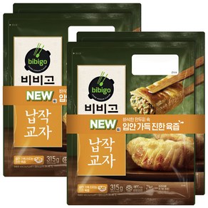 냉동 비비고 납작교자, 630g, 2개