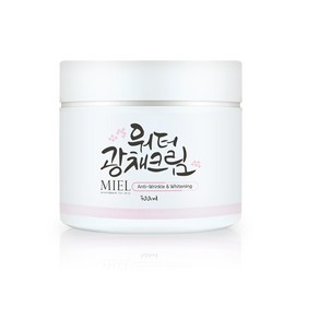 미엘 워터광채크림 300ml 대용량 주름미백 재생 수부지 수분 크림 물광 수부지 속건조