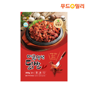 푸드밀리 매운양념닭발400g, 1개, 400g