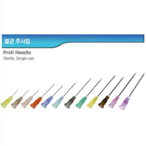 일회용 주사침 롱니들 Disposable Needle 신창 18G 20G 21G 22G 23G 24G 25G 26G 27G, 롱니들 25G 1 1/2inch, 1개