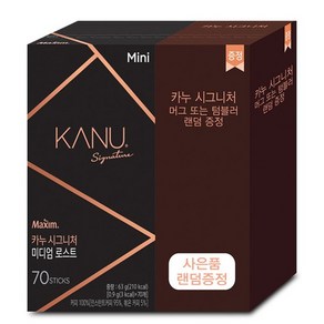 카누 시그니처 미디엄로스트 70T+랜덤214760, 1개, 900mg, 70개입