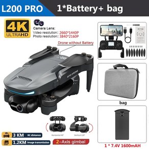 L200 PRO MAX 드론 4K 2 축 PTZ HD 듀얼 카메라 360 레이저 장애물 회피 브러시리스 모터 GPS 5G 와이파이 RC FPV 쿼드콥터 장난감, 1) L200 PRO 4K 1B, 1개