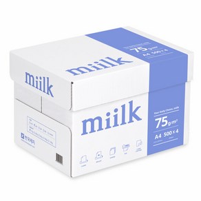 한국제지 밀크 A4 용지 75g 1박스(2000매)/복사용지/MIILK