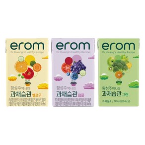 이롬 황성주 과채습관 옐로우 140ml 24팩 + 퍼플 140ml 24팩 + 그린 140ml 24팩