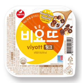 서울우유 비요뜨 링크, 138mg, 12개