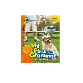 [마이 퍼스트 그래머] My Fist Gamma 1 Student Book (2E)