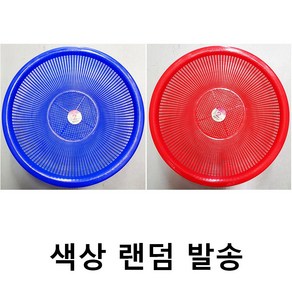 뉴원소쿠리2호(광신화학 31cm 색상랜덤)식자재, 1개