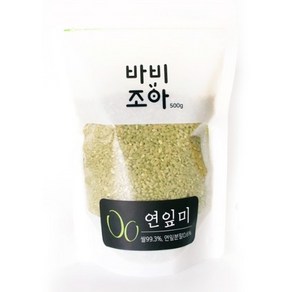 바비조아 연잎미 500g x 1팩 연잎쌀 컬러영양쌀, 1개