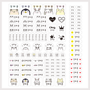 더굿데이 방수 네임스티커 혼합 예쁜 모양컷 A4세트, 01-2 방수화이트_애니멀프랜즈 네임스티커