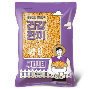 루피니빈, 1개, 1kg