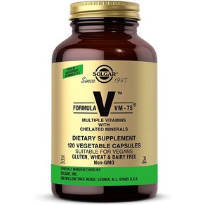 Solga Fomula VM-75 120 Vegetable Capsules - Vitamin A B6 B12 C D E - Biotin Magnesium Calcium Coppe Ion Zinc Folic Acid Niacin - Non-GMO Vegan Glu, 1개, 120정