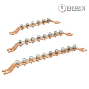 6P 8P 10P 12P 동 접지 부스바 3T 15mm 접지바 단자대 Eath Ba Gound Bus Ba Teminal, 1개