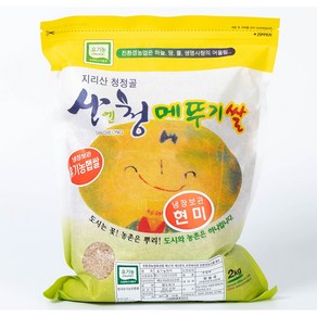 지리산 친환경 유기농 메뚜기쌀 현미 당일도정, 1개, 4kg