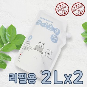 바이오클펫 강아지오줌냄새제거 스프레이 애견탈취제 암모니아냄새제거 99.9% 4L 리필, 2L, 1개