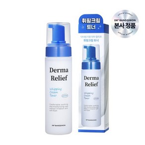 닥터방기원 더마 릴리프 휘핑 크림 토너 200ml 2개