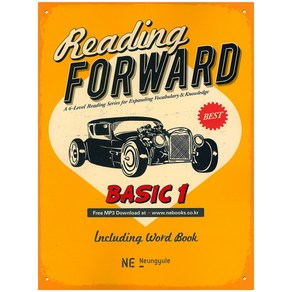 Reading Forward Basic 1