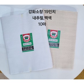 강화소창원단 무형광소창19인치 10마 (48cmx900cm), 화이트 (백색)