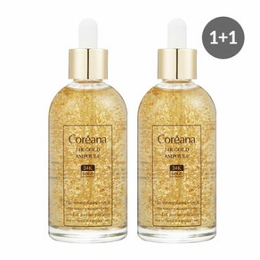 코리아나 24K 골드 앰플, 2개, 100ml