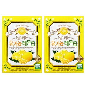 [생활집사 홀베리 선물세트] 홀베리 1일1레몬 유기농레몬즙 + 생활집사 선물가방/ WHOLE BERRY LEMON JUICE 100% 착즙 레몬즙을 선물하는 생활집사선물세트, 2개, 280g