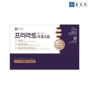 프리락토 더 포스트 60포 2달분 장건강 장관리, 2개, 120g