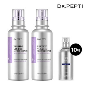 닥터펩티 펩타이드 볼륨 마스터 에센스, 2개, 105ml