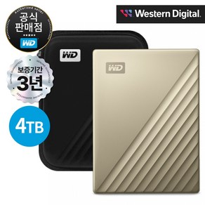 WD My Passport Ultra Gen4 외장하드 4TB