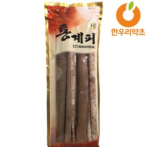 통계피 500g 베트남산 시나몬 50cm 내외 모기퇴치, 1개