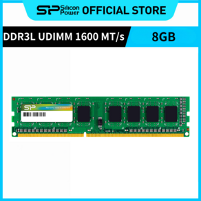 실리콘파워 Silicon Power DDR3 1333/1600 (PC3-10600/PC3-12800) 데스크탑용 램 메모리 RAM