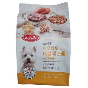 바우와우 더블 치즈롤 소고기 & 연어 1kg (200g x 5팩), 1개, 200g