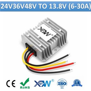 XWST DC 벅 컨버터 스텝 다운 모듈 24V 36V 48V DC-13.8 V 8A 10A 15A 20A 25A 30A 13.8 볼트 전압 조정기, [05] 25A, [02] 36V 48V(30-60V), [01] 13.8V, 1개
