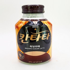 롯데칠성 칸타타 콜드브루 흑당라떼 275ml, 72개