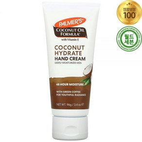 파머스 시어버터 포뮬러 코코넛 하이드레이트 핸드 크림 96g Coconut Hydate Hand Ceam Shea Butte Fomula, 1개