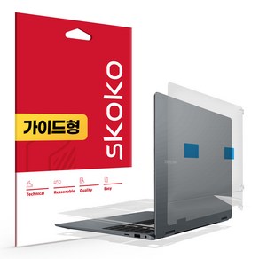 갤럭시북4 프로 360 16인치 NT960QGK 무광 전신 외부보호필름 4종세트, 1세트