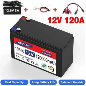 리튬 다리미 인산염 배터리 팩 태양열 보트용 내장 BMS 12.6V 충전기 12V 45Ah 신제품, 05 35000mAh