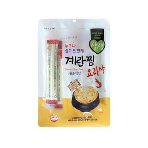 서해 계란찜 요리사 새우액젓 80g (10g x 8개) 누구나 쉽고 간편하게 조미료