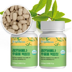 레몬버베나 추출물 복합물 정 식약처 HACCP 인증 120정 x 2병, 2개