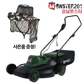 강남몬스터 전기잔디깎이 1800W SF7A105, 1개