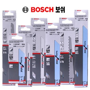 BOSCH 컷쏘날 5PCS 모음 택1 보쉬 컷쇼날 컷소날 컷쏘 날 918B 422BF 522AF 922BF EF 1122BF 922HF 1122HF 617K 1531L 1617K