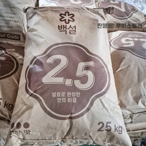 백설 발효조미료 2.5 25Kg 고복합핵산 핵산 MSG 포대2.5 대용량2.5, 1개