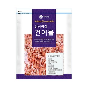 상상이상 상상이상 두절새우 (중) 500g 건새우 보리새우 건어물, 1개