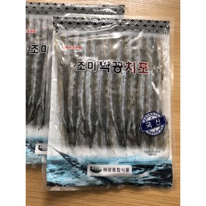 국산 삼천포 조미학꽁치포 200g 300g