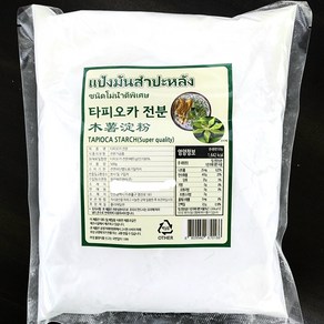 타피오카 전분 파우더 100% tapioca stach woldfood, 1개, 500g