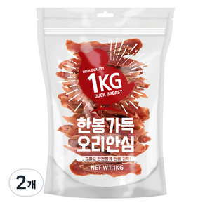 영마진 한봉가득 사사미 강아지 간식, 오리안심, 1kg, 2개