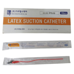 가주 석션카테터 8FR 흡인카테터 LATEX SUCTION CATHETER 흡입용튜브카테터